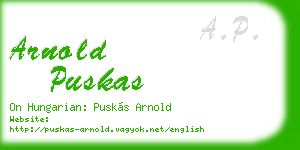 arnold puskas business card