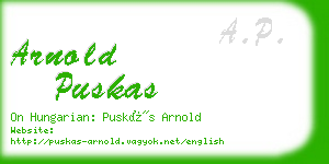 arnold puskas business card